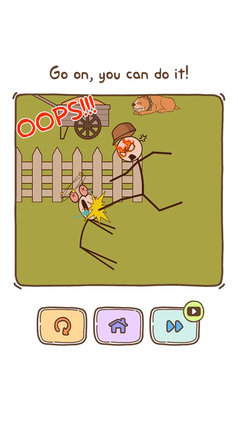 appsthief